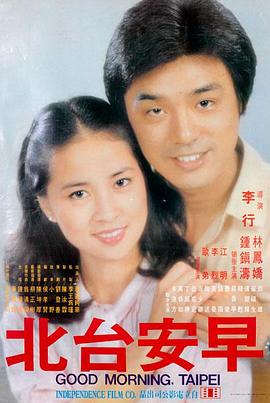 指环王